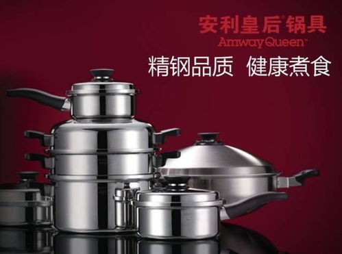 你以為安利只是推銷賣貨？帶你認(rèn)識(shí)一個(gè)“高大上”的日用品王國